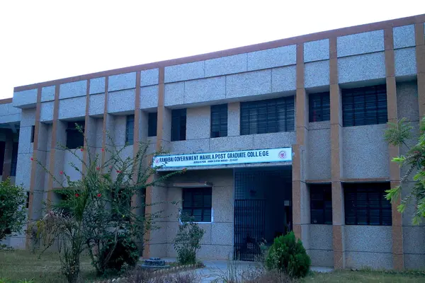 RAMABAI GOVERNMENT WOMEN POST GRADUATE COLLEGE, AKBARPUR, AMBEDKAR NAGAR, UP, INDIA