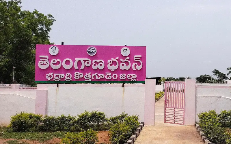 Telangana bhavan,Kthagudem,Bhadradri Kothagudem,Telangana