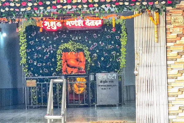 0012023 Bhrishunda Ganesha Devasthana, Bhandara Maharashtra 022