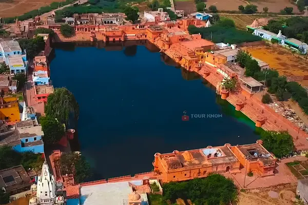 Vimal kund