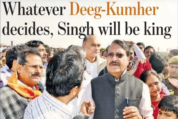 Dr. Digamber Singh - Hindustan Times