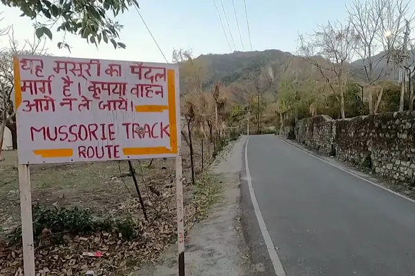 The start of Kipling trek in Dehradun Uttarakhand India
