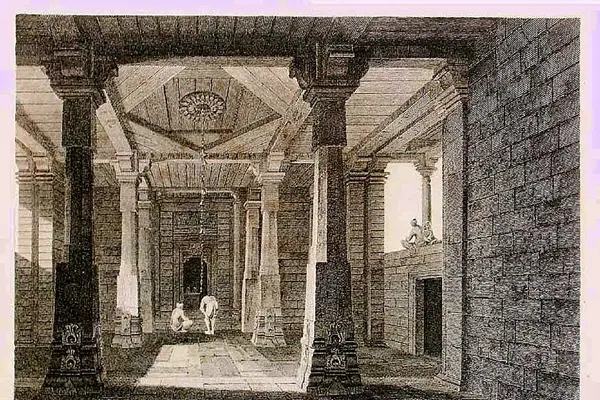 Part of the interior of an Hindoo Temple, at Deo, in Bahar, from Rees's Cyclopedia, 1802