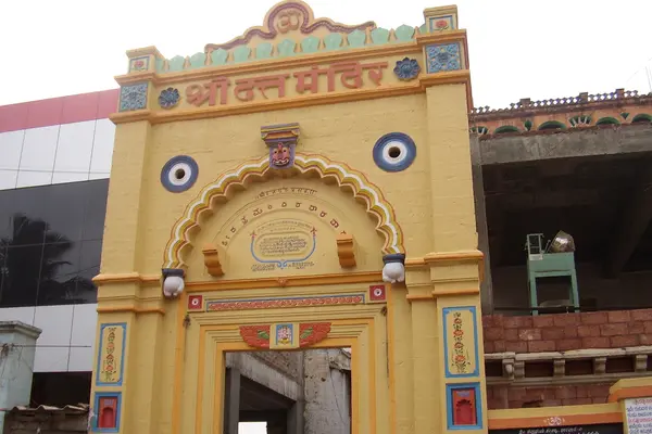 Dattatreya temple