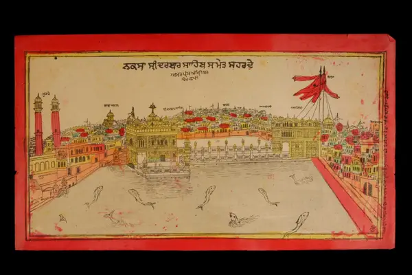 Painting of the Golden Temple complex in Amritsar, Popular Sikh, Punjab, circa early 20th 