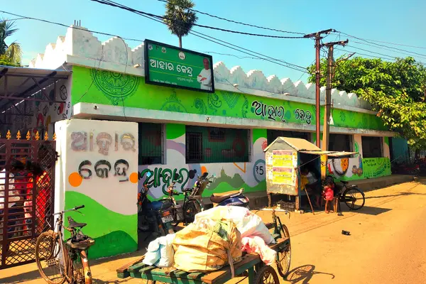 Odisha Food Center chatrapur ganjam