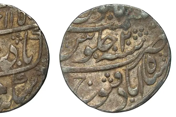 Mogul- Muhammad Schah - Münzkabinett, Berlin - 5549042