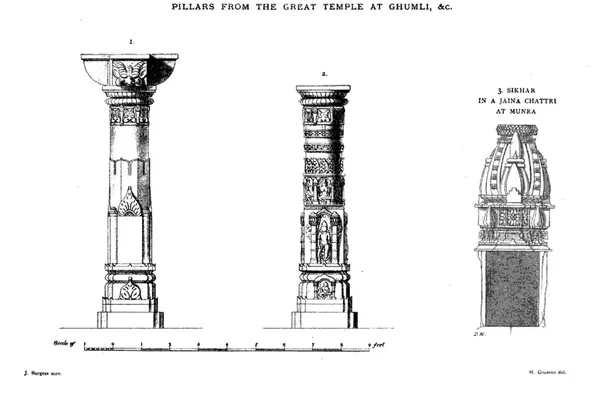 Pillars from Surya Hindu temple Ghumli Gujarat India, Sikhara tower in a Jaina monument, M