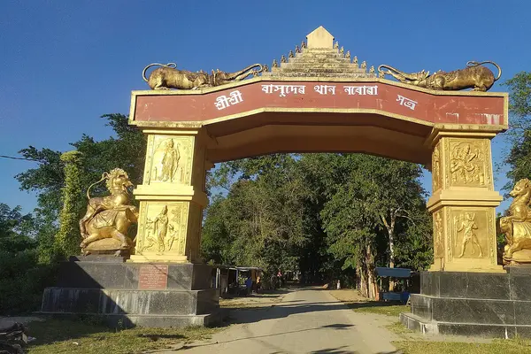 শ্ৰী শ্ৰী বাসুদেৱ থান৷ নৰোৱা সত্ৰৰ মুখ্যদ্বাৰ