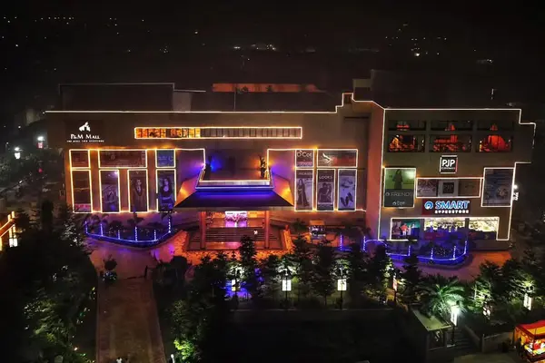 P&M Mall Muzaffarpur