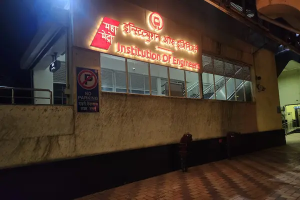 Institute of Engineers Metro Station, Nagpur, India