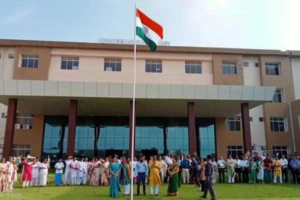 Nalbari Medical College and Hospital