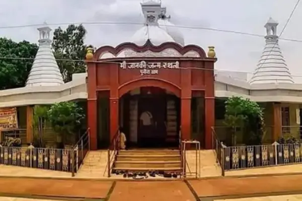 Punaura Sitamarhi