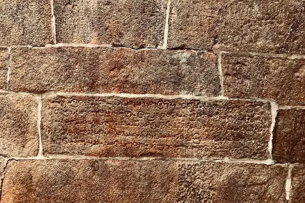 11th century Bhaktavatsala temple, Cheranmahadevi Tamil Nadu India - 15